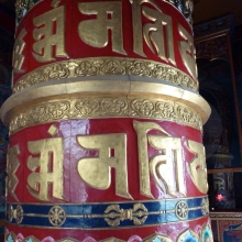 Studienfahrt2014Bodhgaya_42